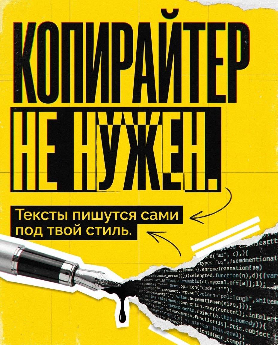 Пример карусели