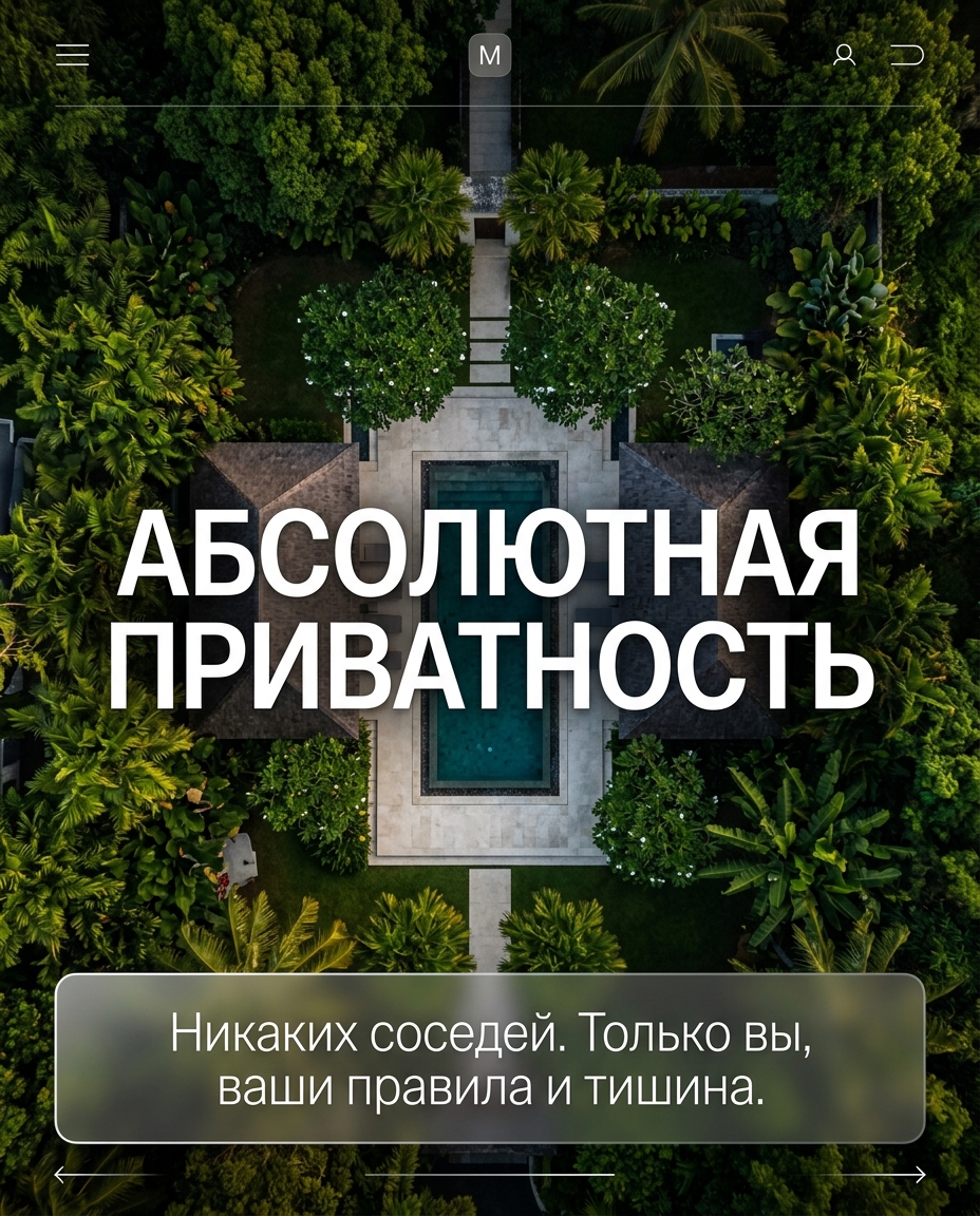 Пример карусели