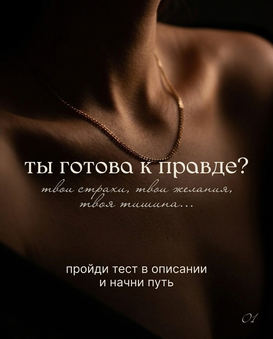Пример карусели