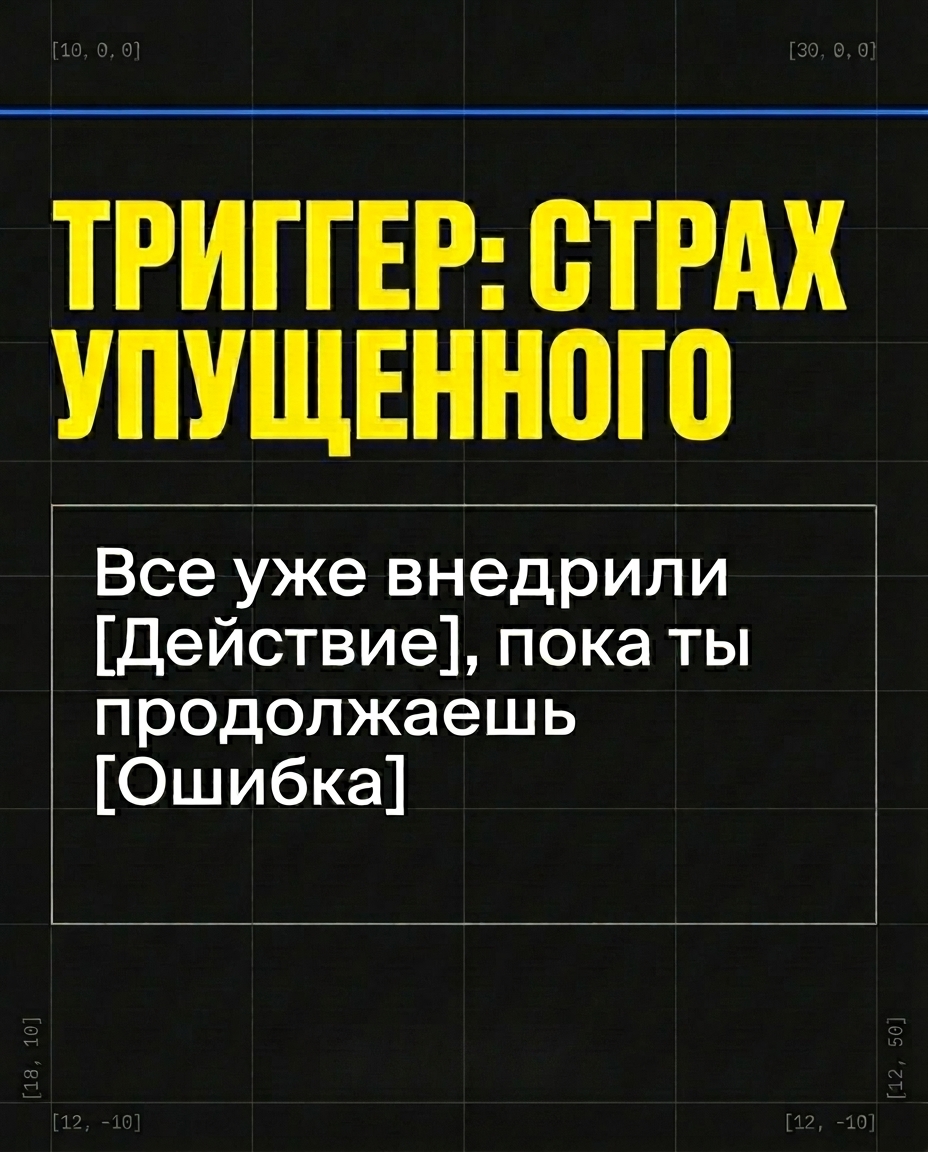 Пример карусели